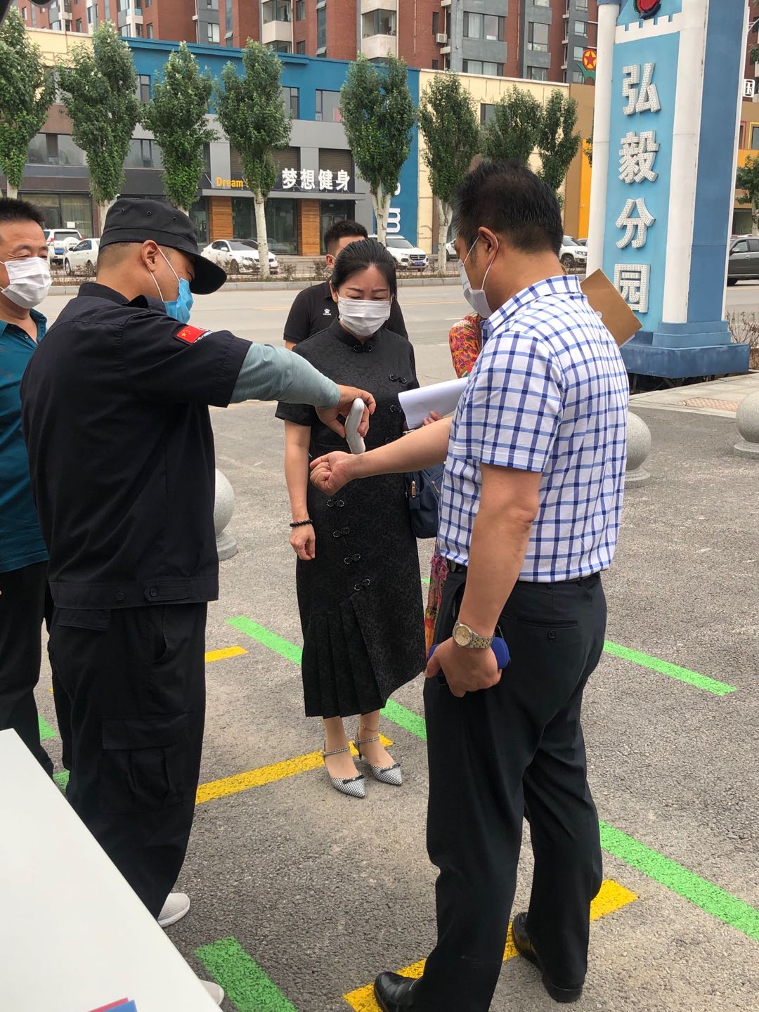尊龙凯时·(中国区)人生就是搏!
