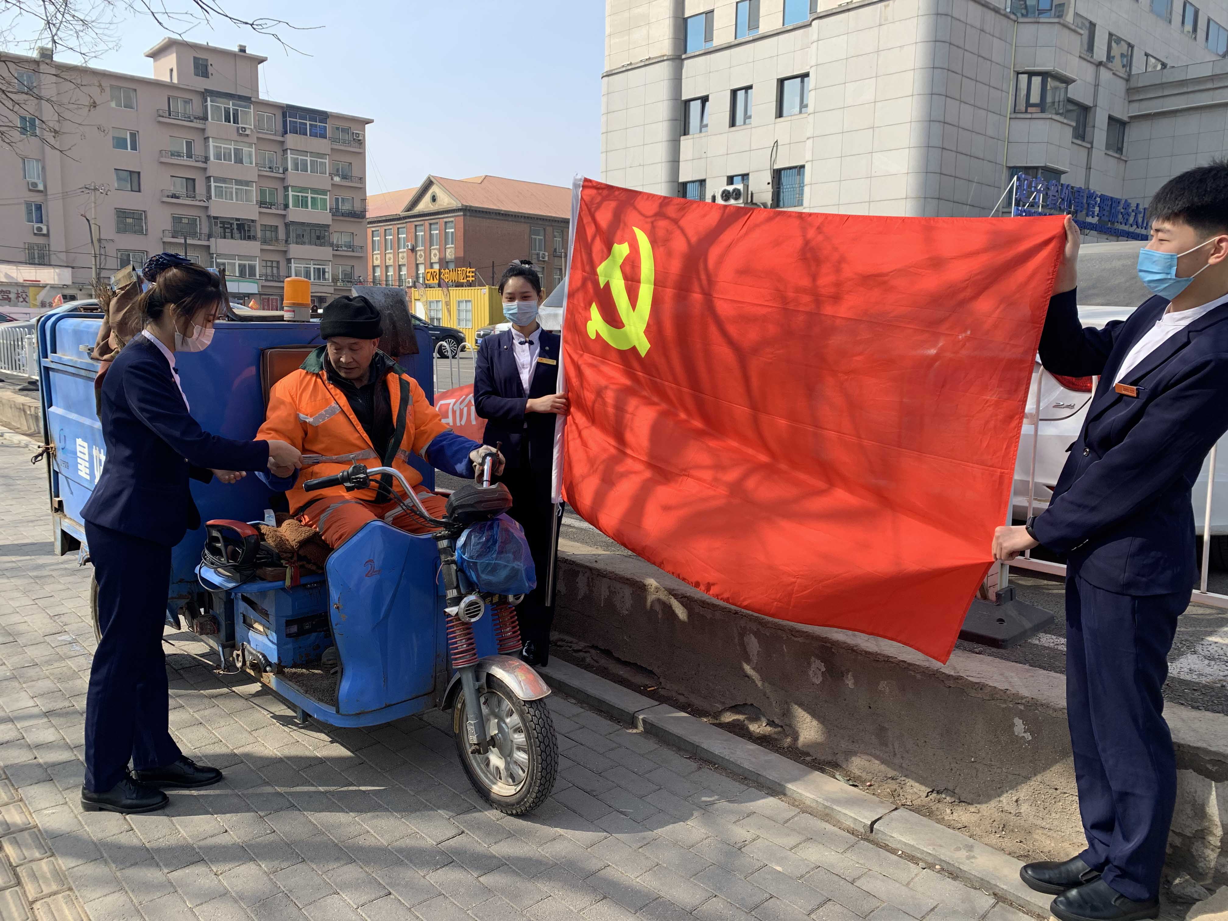 尊龙凯时·(中国区)人生就是搏!