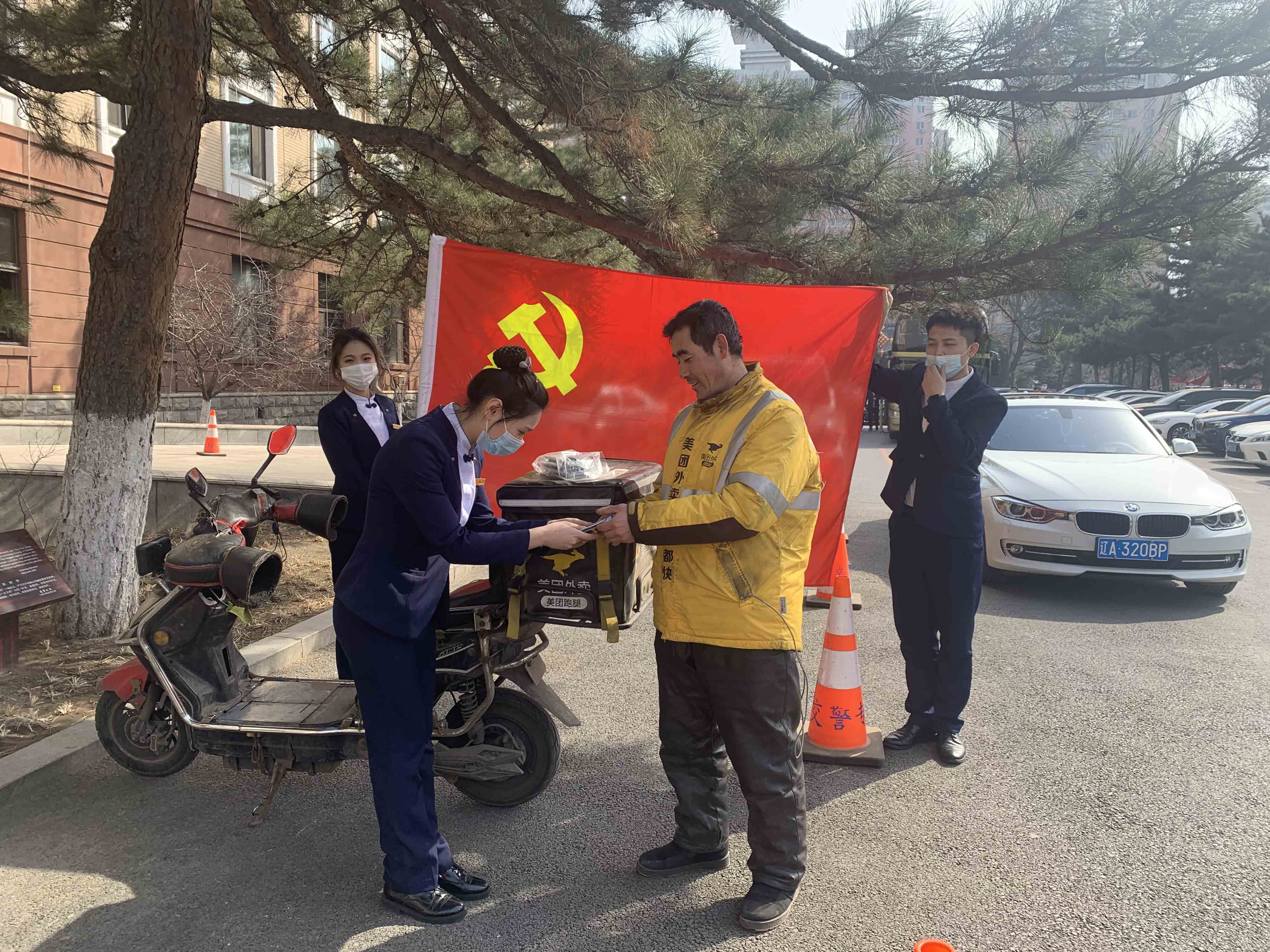尊龙凯时·(中国区)人生就是搏!