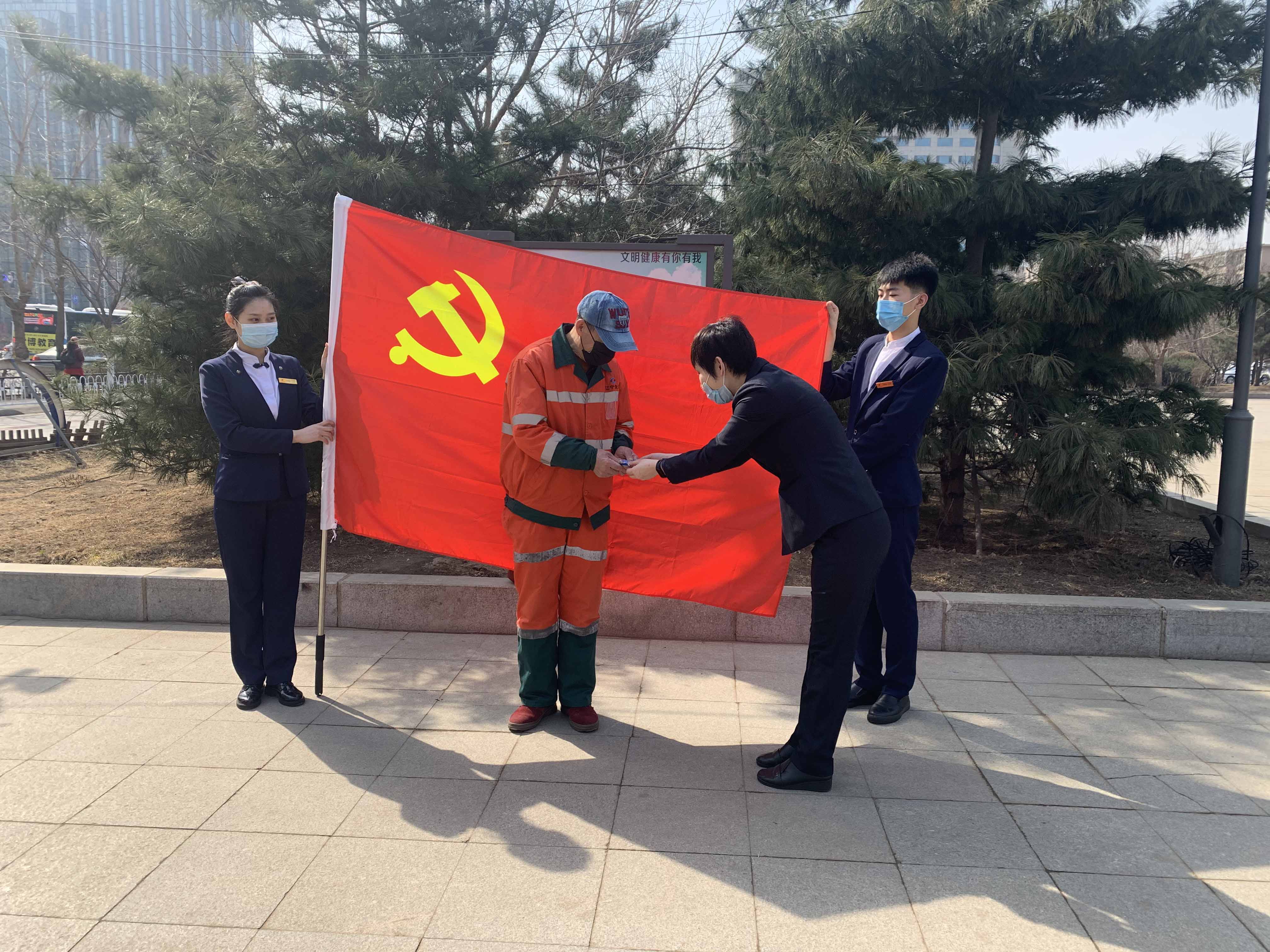 尊龙凯时·(中国区)人生就是搏!