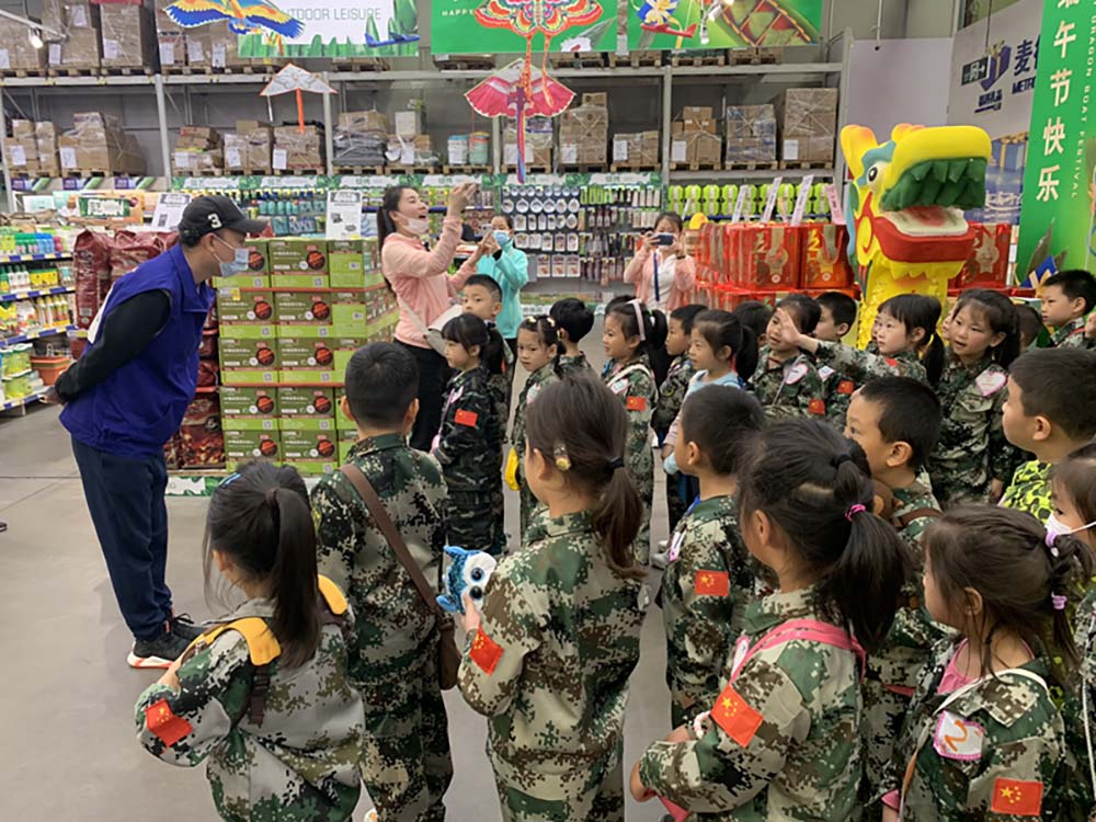 尊龙凯时·(中国区)人生就是搏!