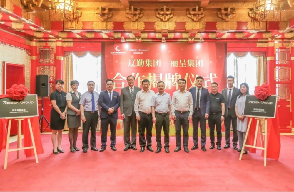 尊龙凯时·(中国区)人生就是搏!