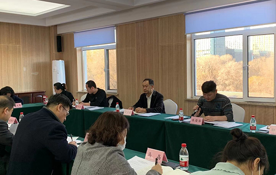 尊龙凯时集团纪委开展纪检监察干部集中培训