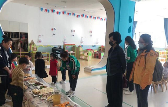 尊龙凯时幼教公司赴弘毅幼儿园 进行 “正风肃纪”专题调研