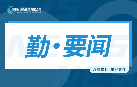 主题教育｜“伴”日相约，，，，，“幼”见成长——记幼教管理公司下属省政府机关幼儿园家长开放日活动